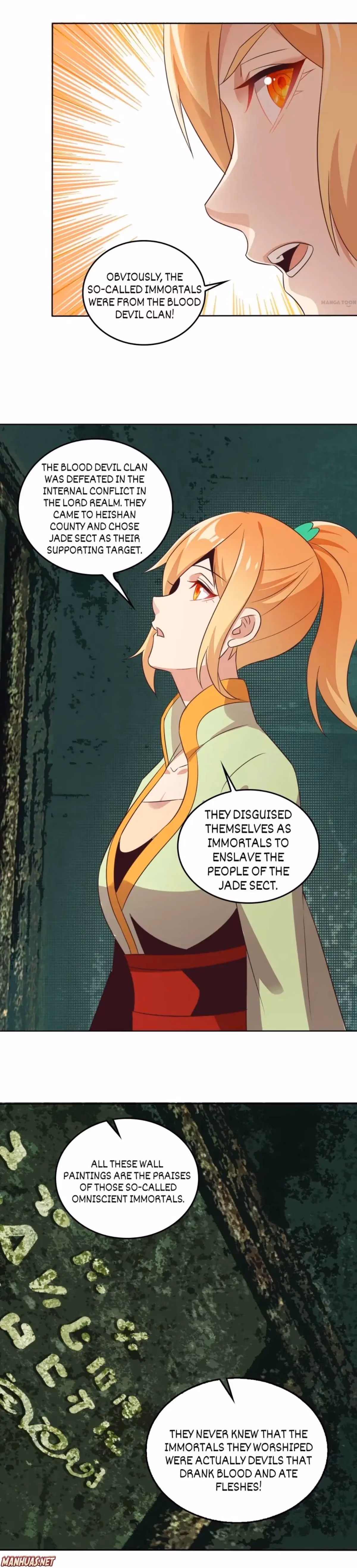 Read Swallow an Immortal World chapter 61 image 7 on Lezhin
