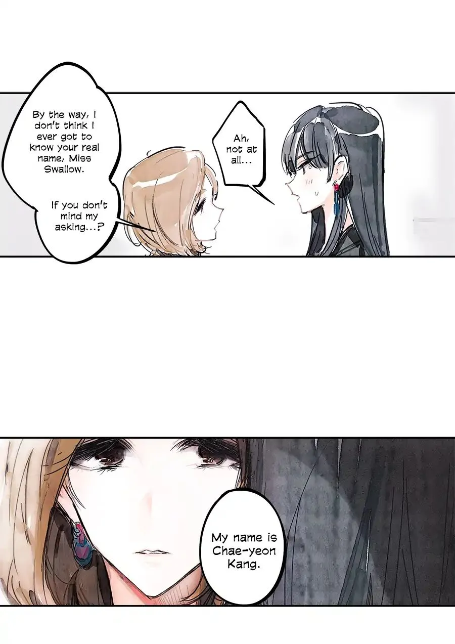 Read Swallow Tail chapter 1 image 10 on Lezhin
