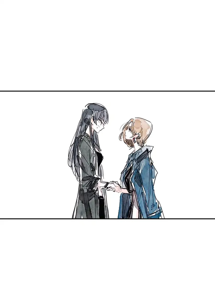Read Swallow Tail chapter 1 image 14 on Lezhin