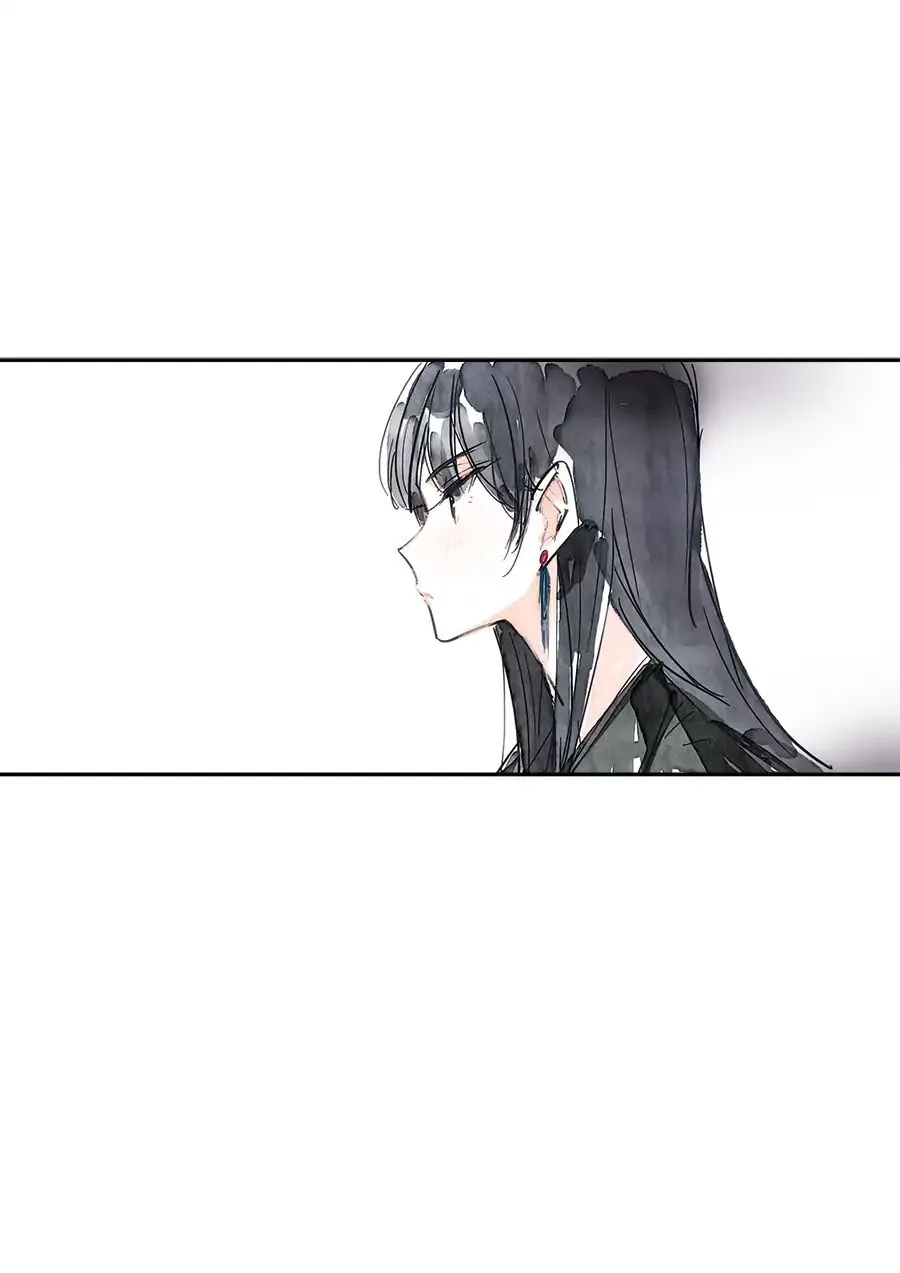 Read Swallow Tail chapter 1 image 20 on Lezhin