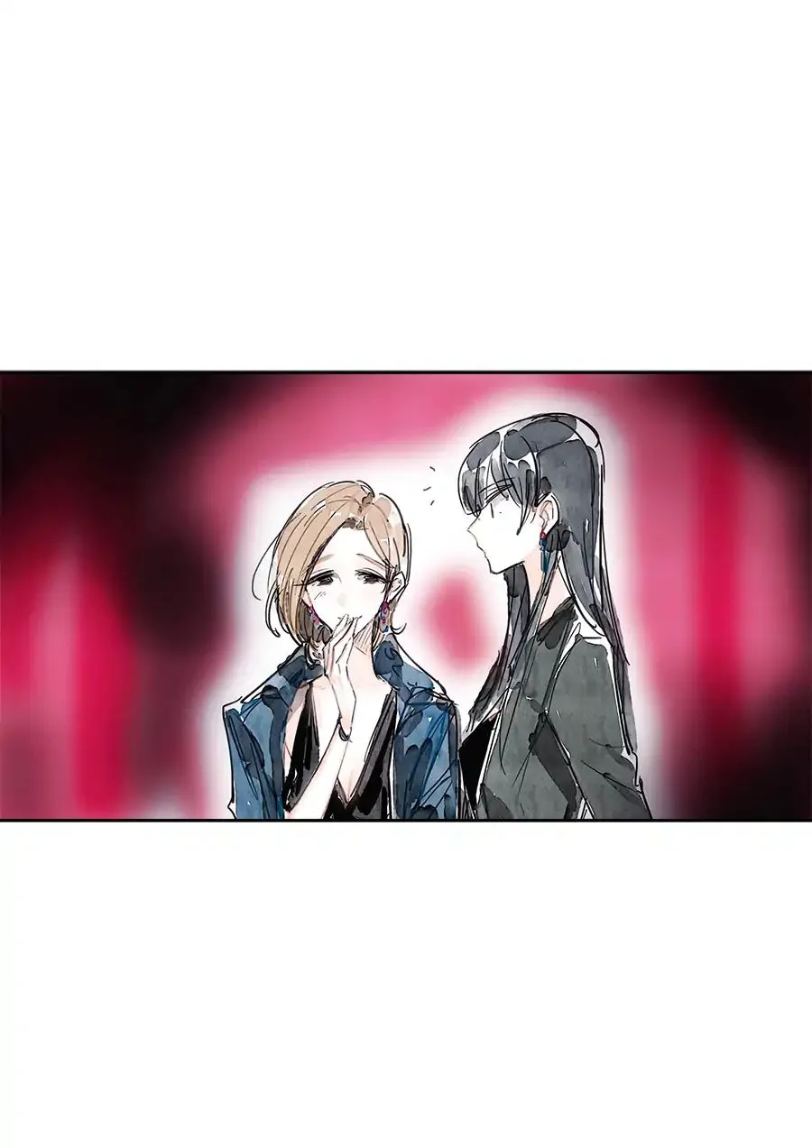 Read Swallow Tail chapter 1 image 32 on Lezhin