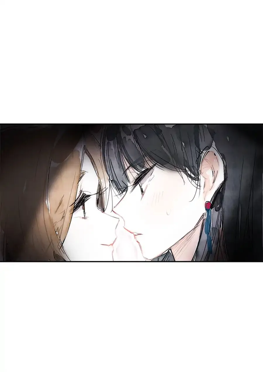 Read Swallow Tail chapter 1 image 40 on Lezhin