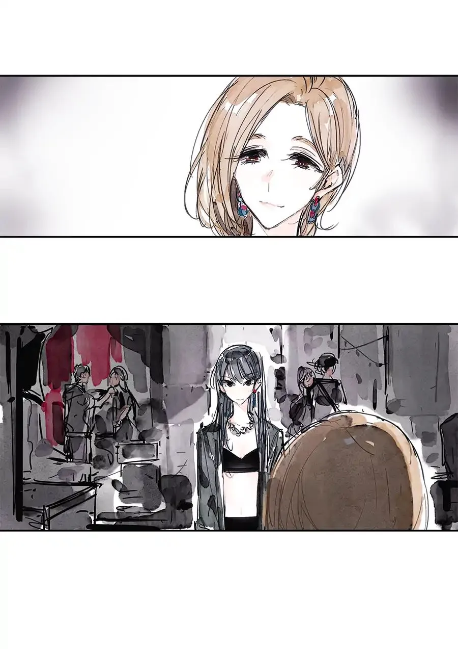 Read Swallow Tail chapter 1 image 5 on Lezhin