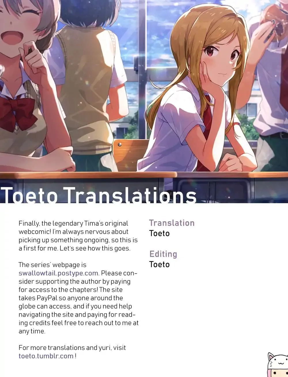 Read Swallow Tail chapter 1 image 51 on Lezhin