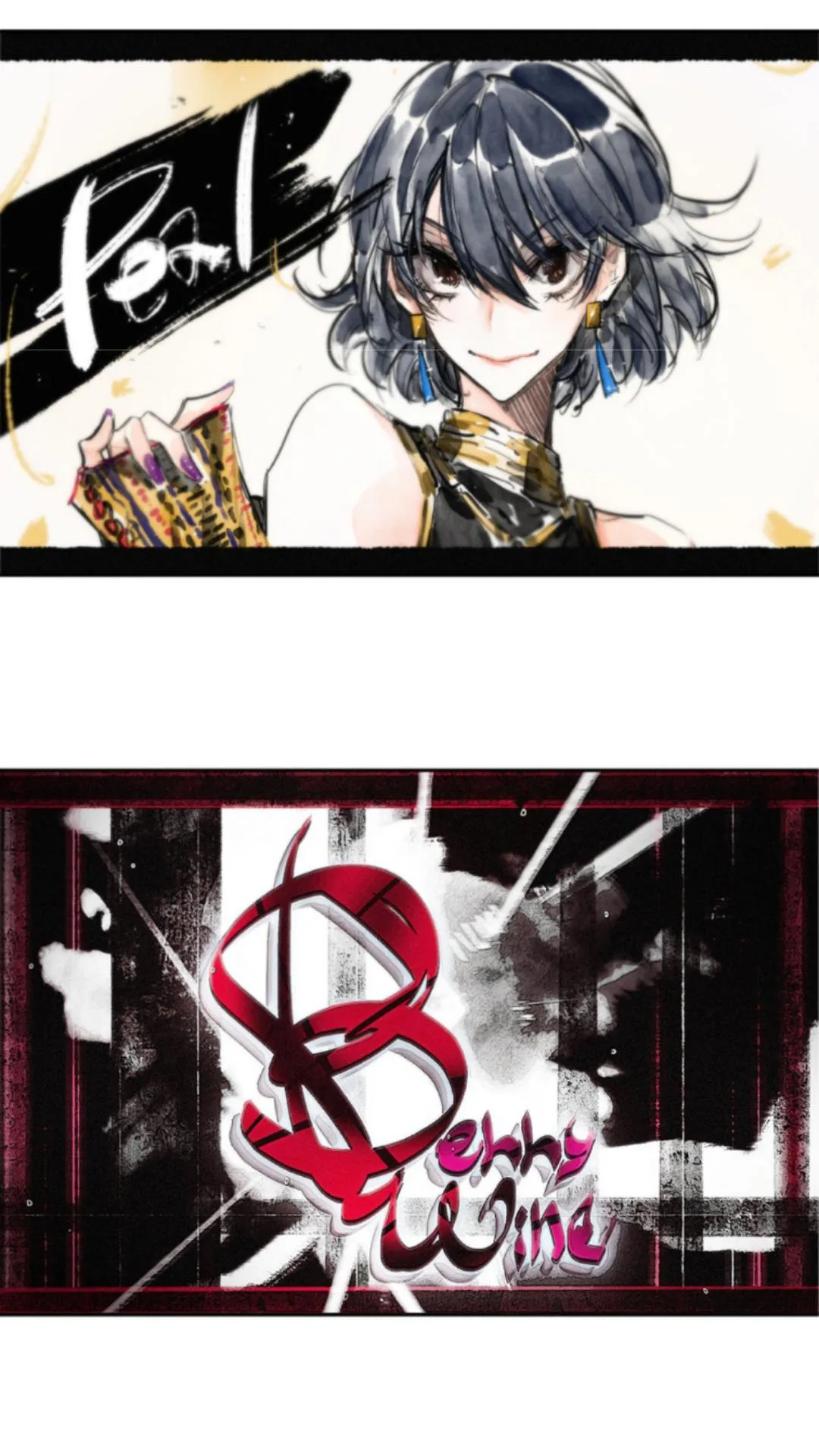 Read Swallow Tail chapter 11 image 20 on Lezhin