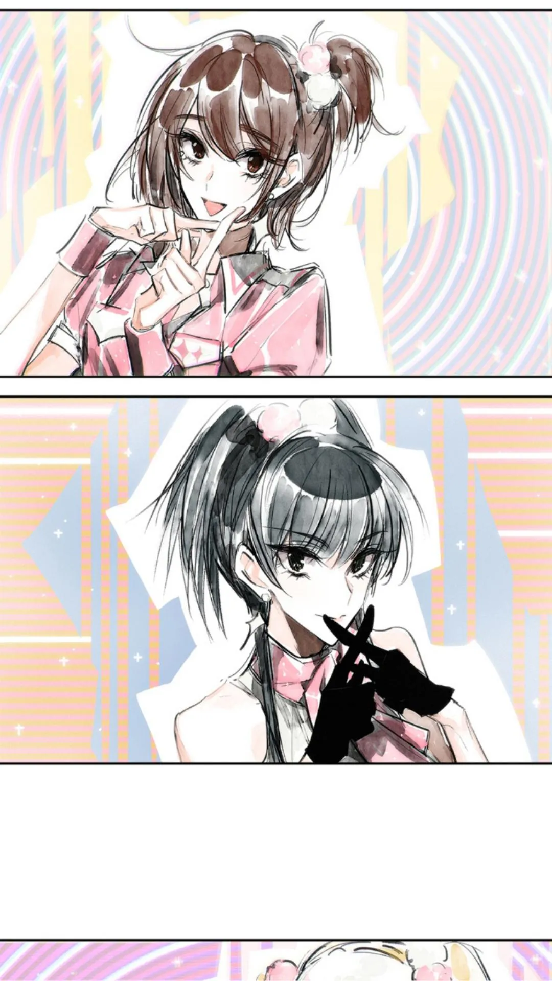 Read Swallow Tail chapter 11 image 22 on Lezhin