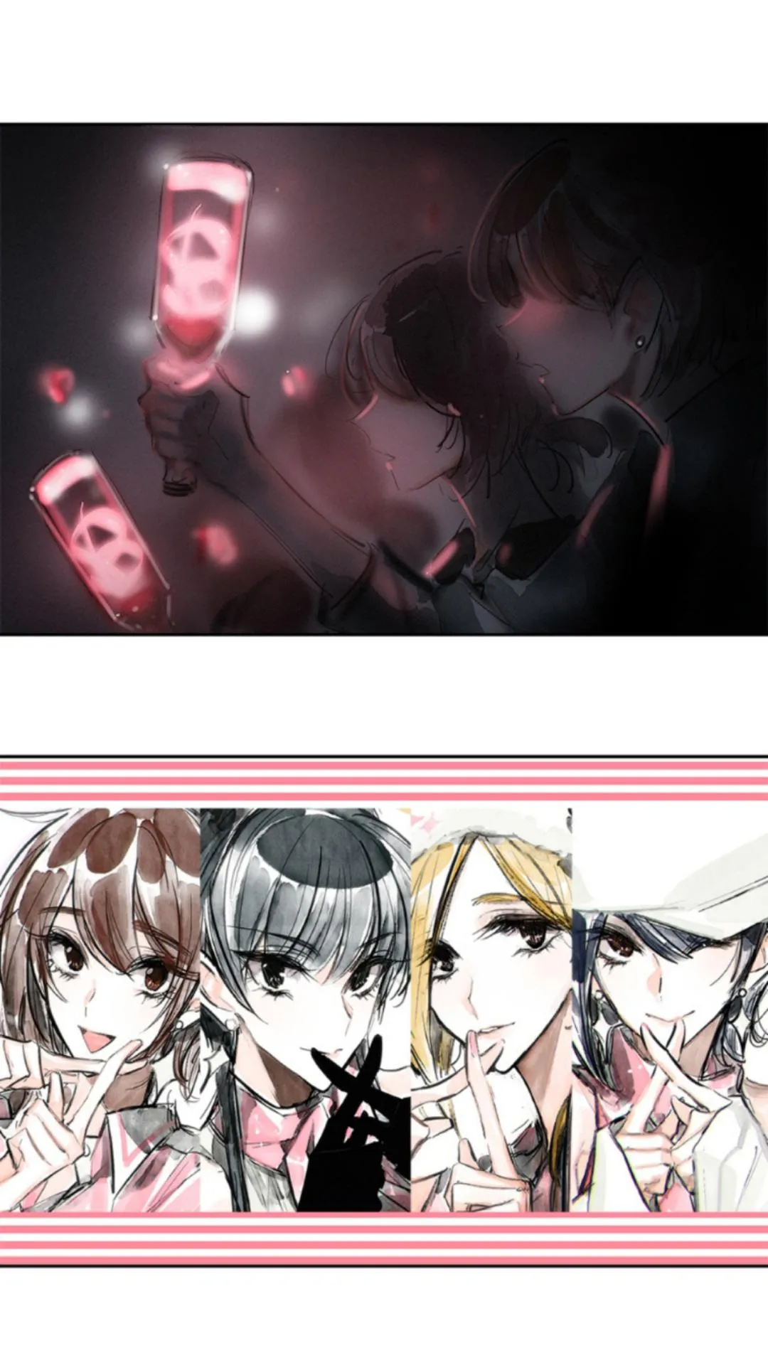 Read Swallow Tail chapter 11 image 24 on Lezhin