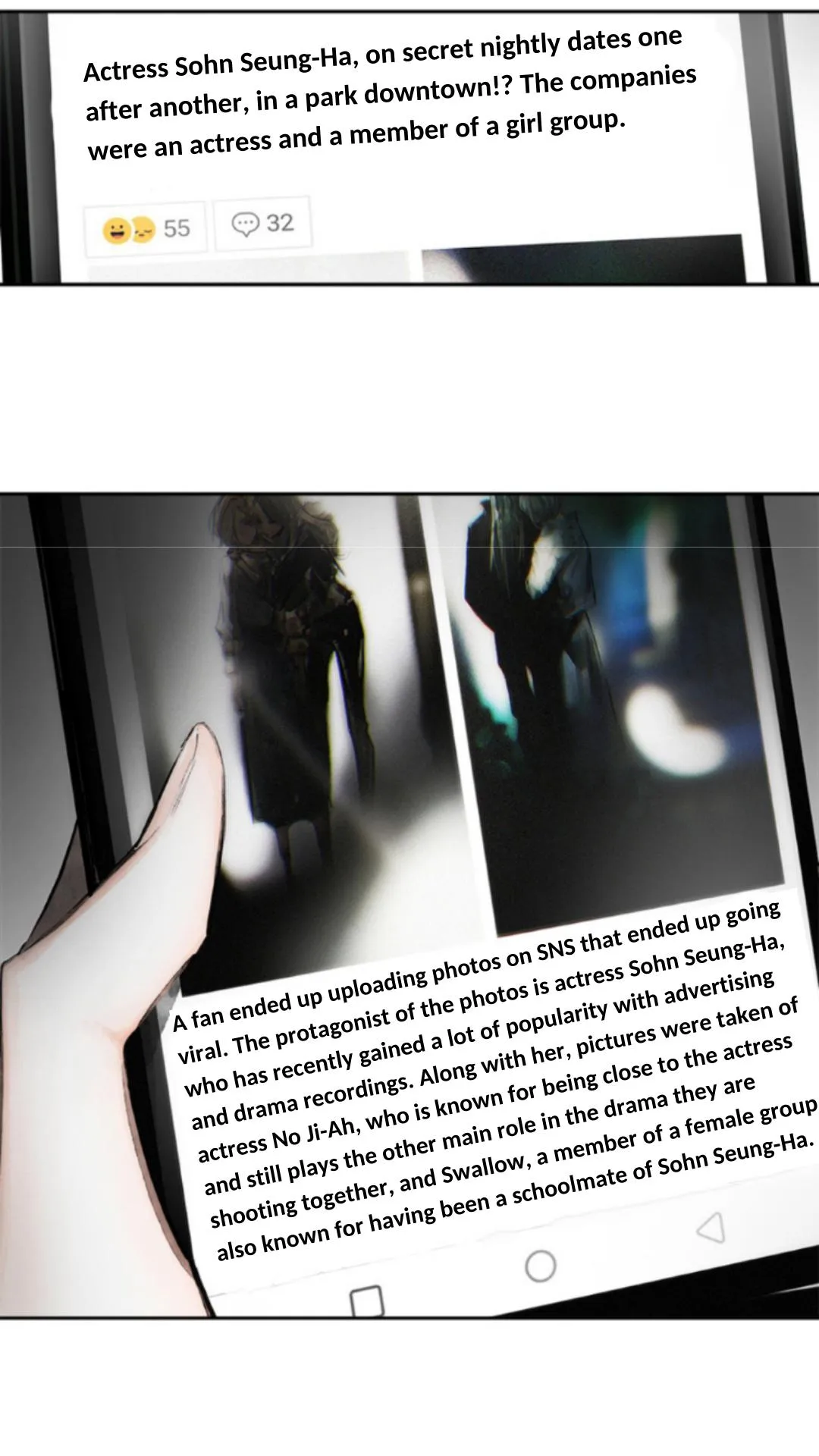 Read Swallow Tail chapter 11 image 33 on Lezhin