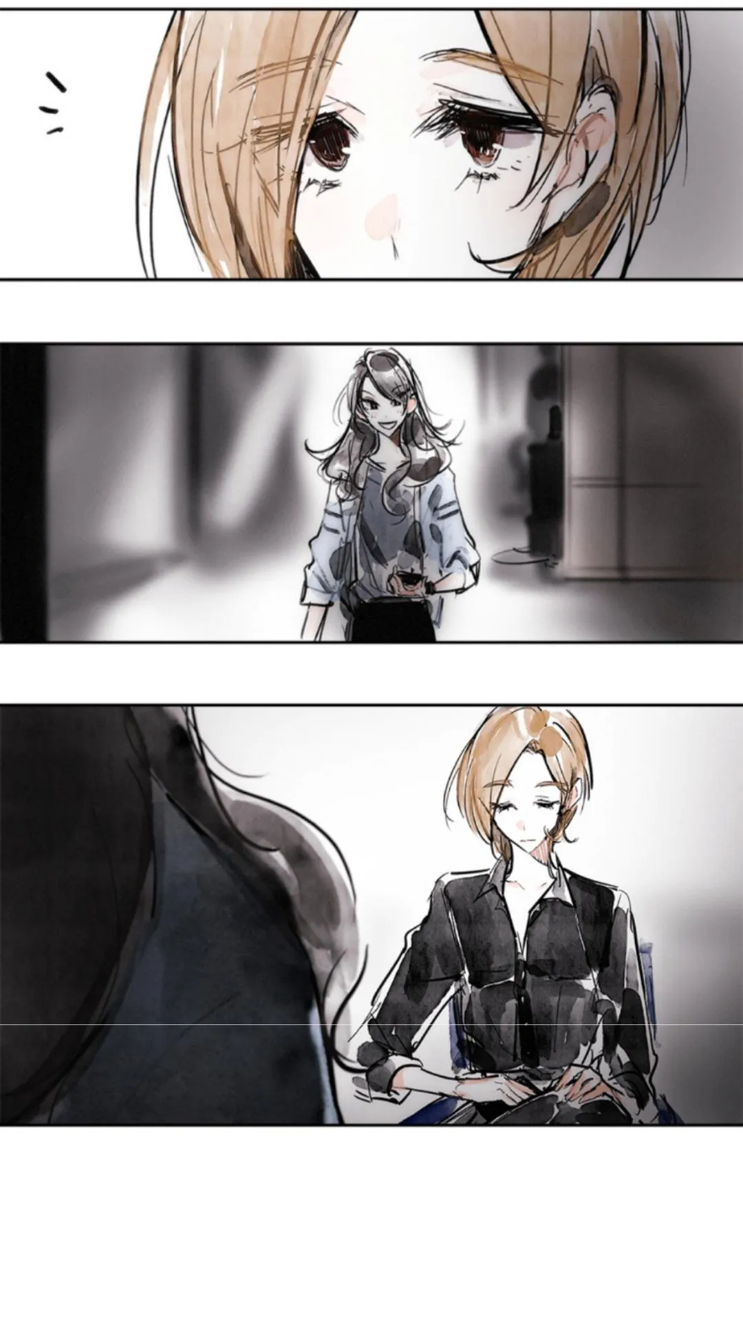 Read Swallow Tail chapter 11 image 35 on Lezhin