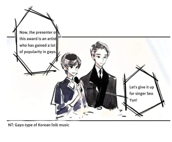 Read Swallow Tail chapter 13 image 3 on Lezhin