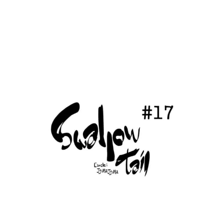 Read Swallow Tail chapter 17 image 1 on Lezhin
