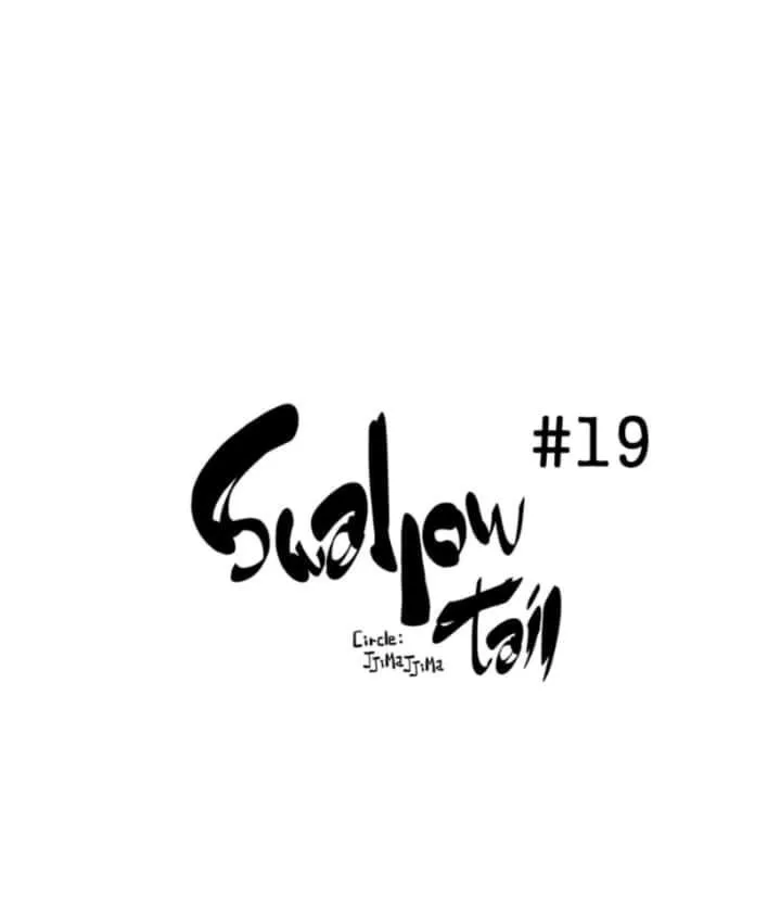 Read Swallow Tail chapter 19 image 1 on Lezhin