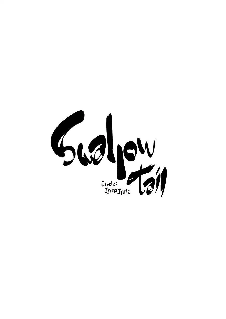 Read Swallow Tail chapter 2 image 0 on Lezhin