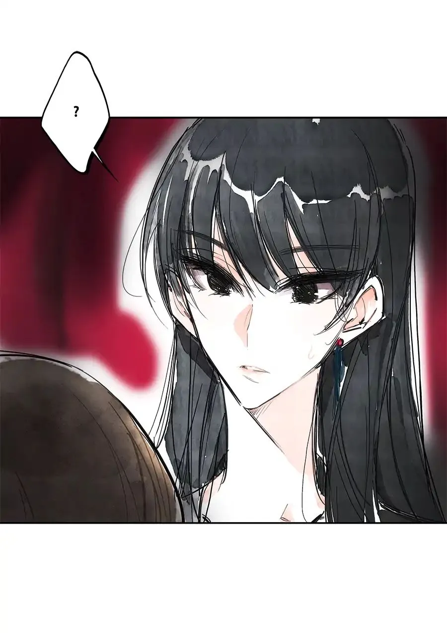 Read Swallow Tail chapter 2 image 1 on Lezhin