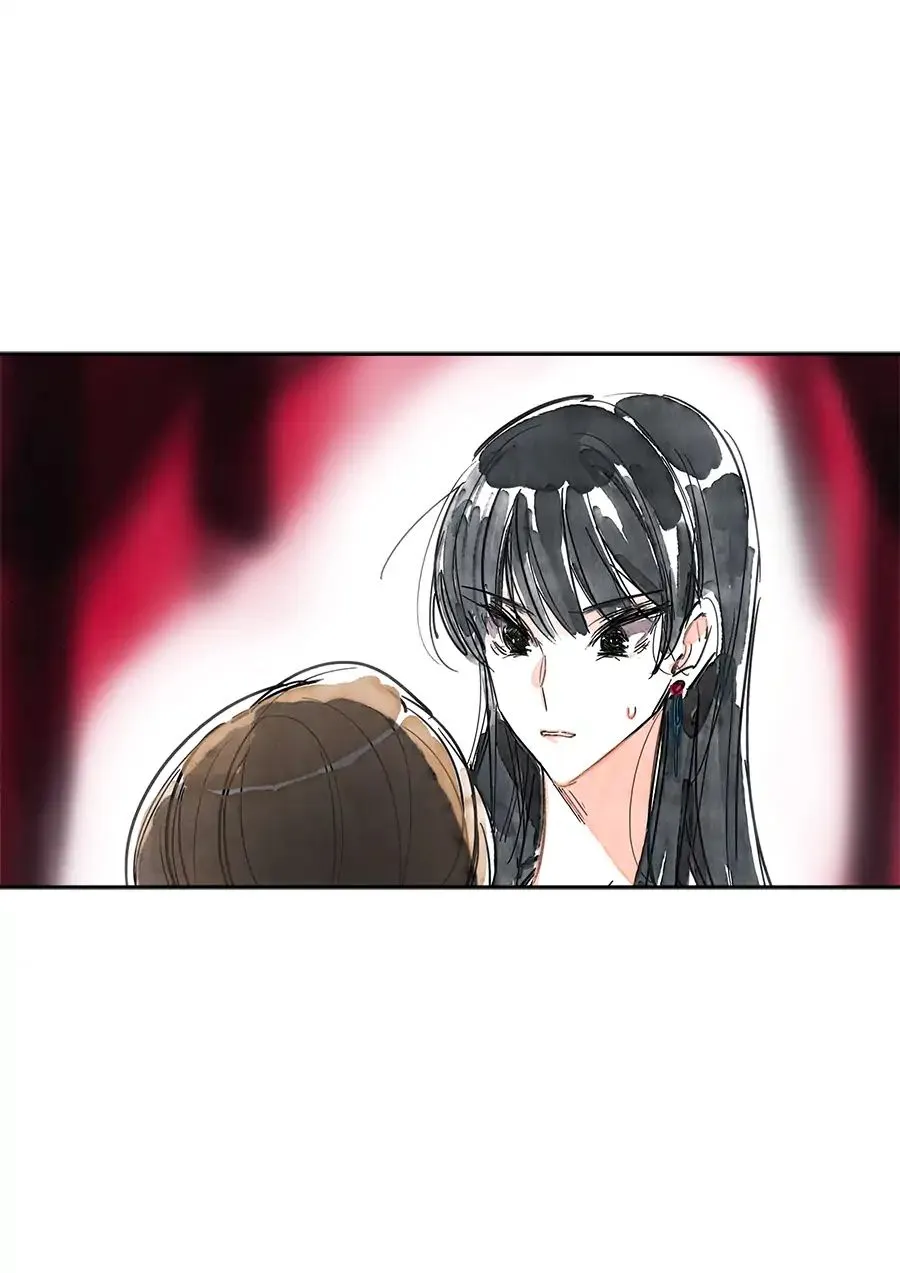Read Swallow Tail chapter 2 image 11 on Lezhin