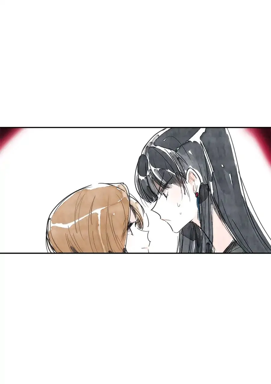 Read Swallow Tail chapter 2 image 12 on Lezhin