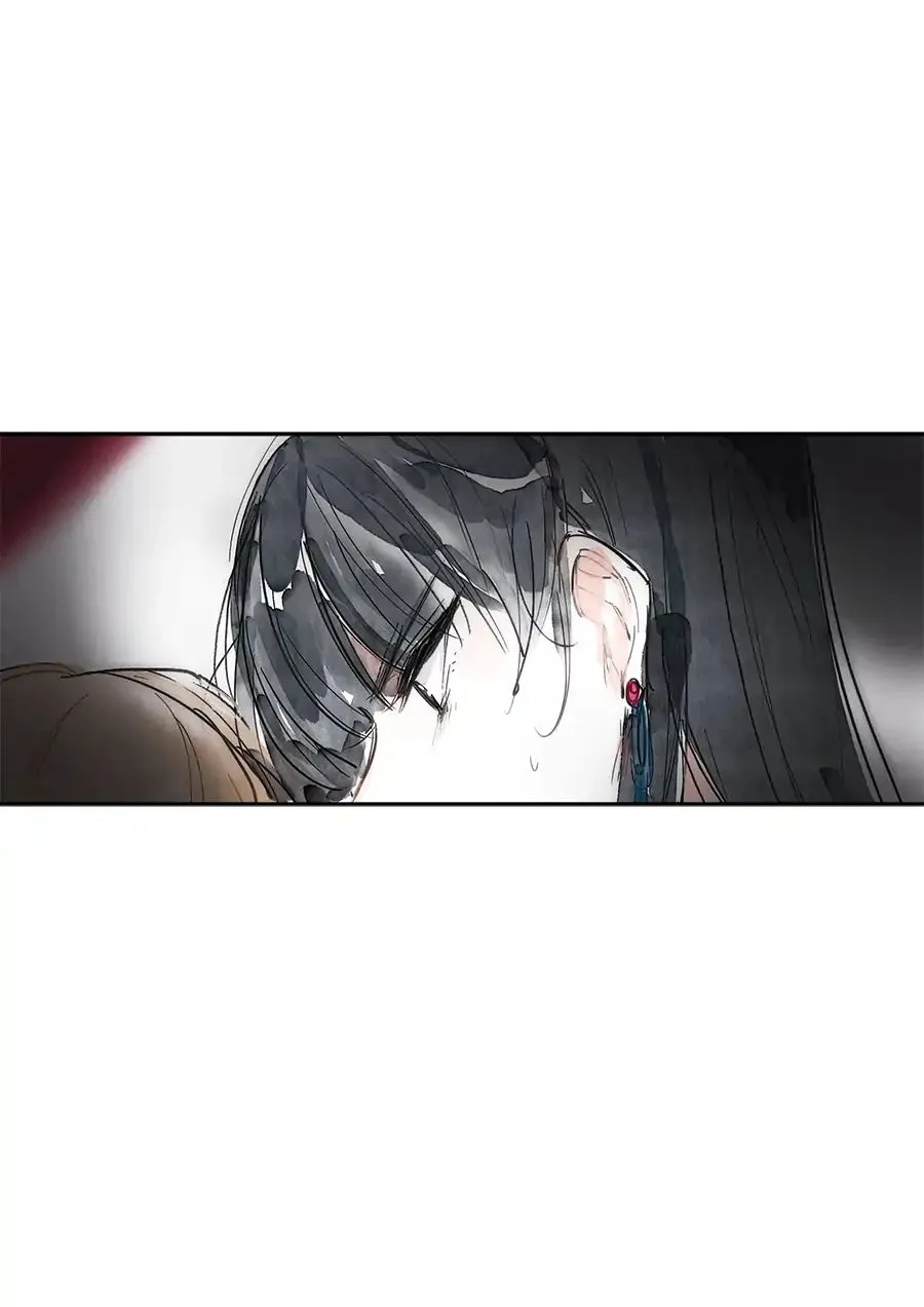 Read Swallow Tail chapter 2 image 14 on Lezhin