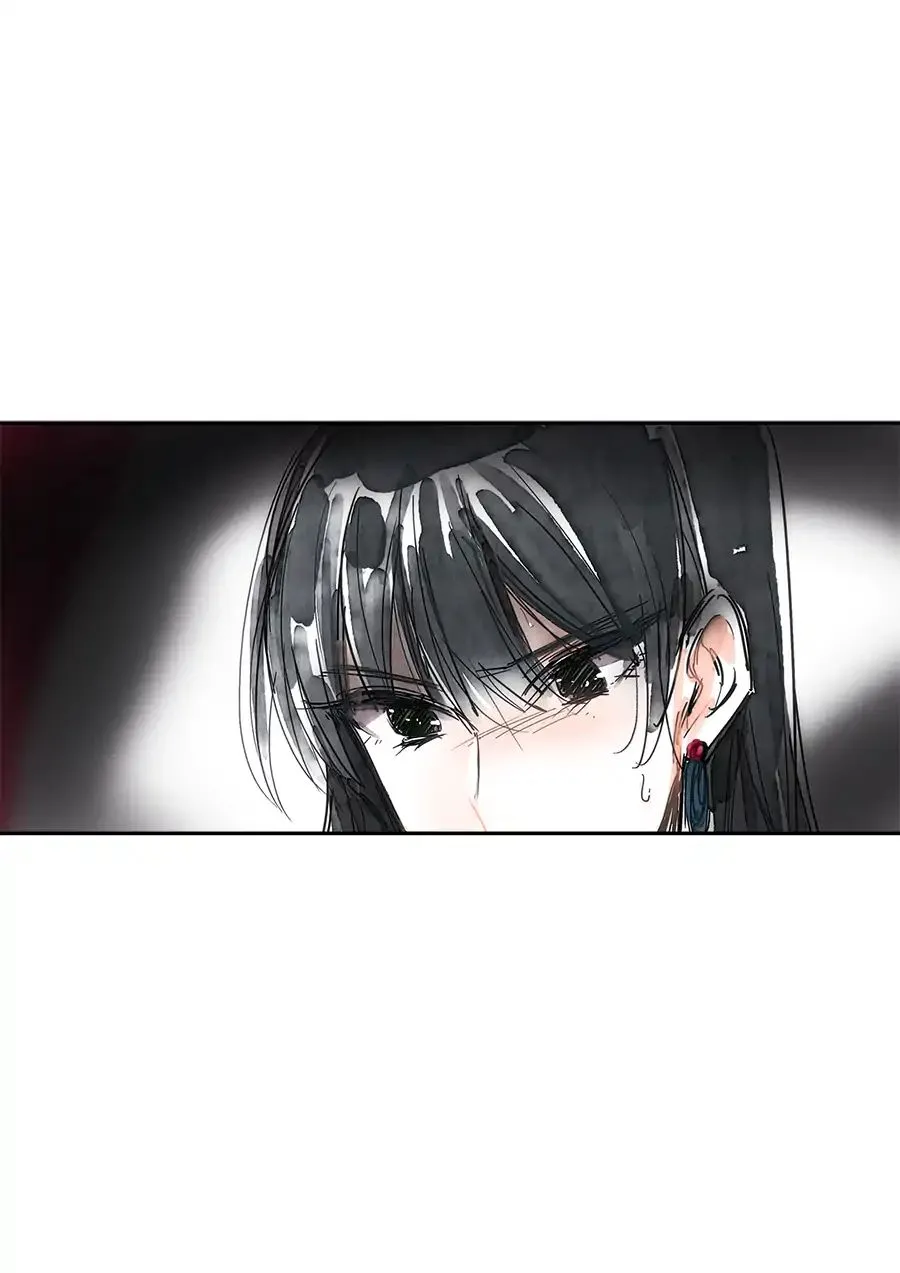 Read Swallow Tail chapter 2 image 17 on Lezhin