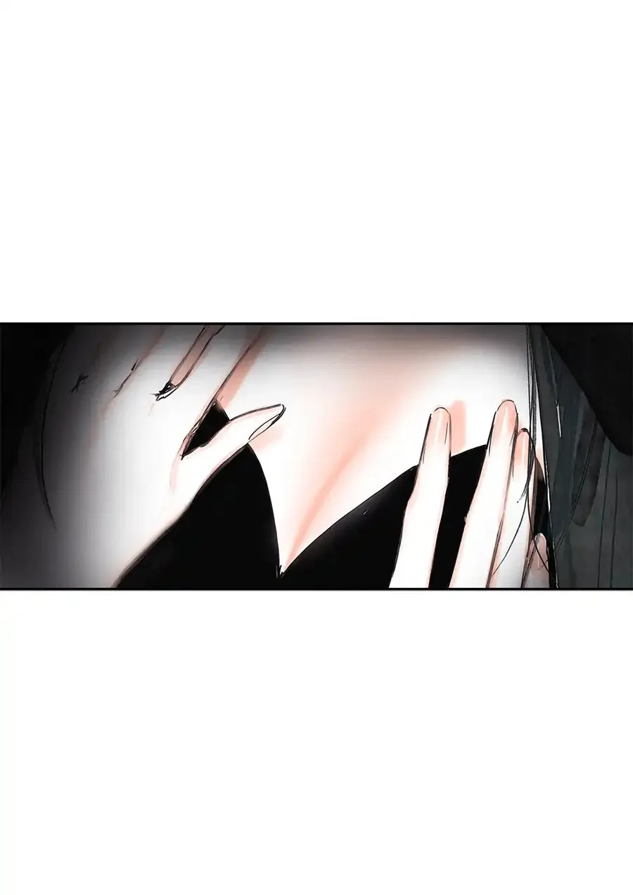 Read Swallow Tail chapter 2 image 20 on Lezhin