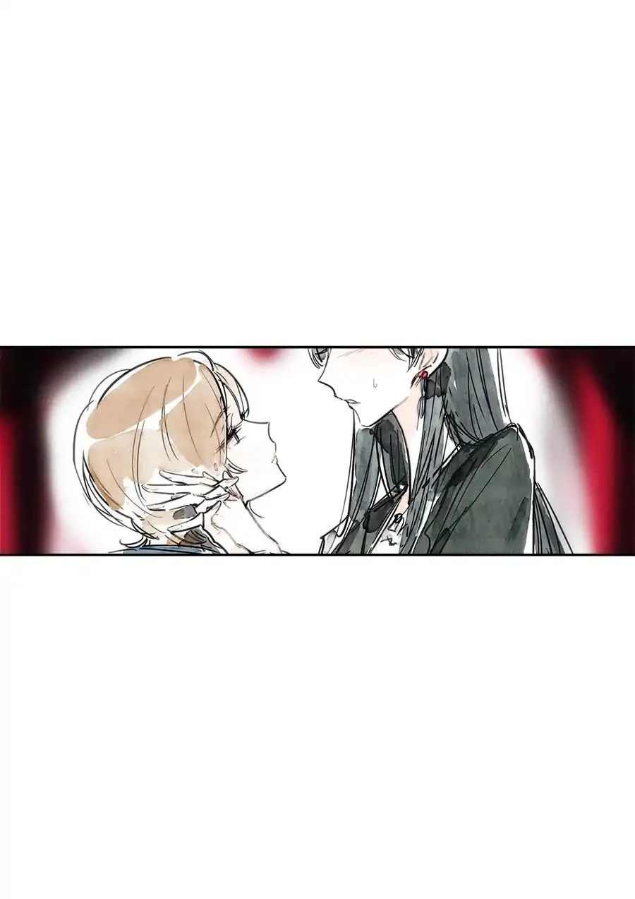 Read Swallow Tail chapter 2 image 27 on Lezhin