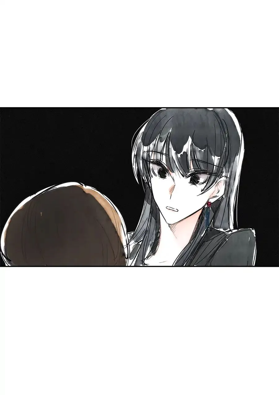 Read Swallow Tail chapter 2 image 40 on Lezhin
