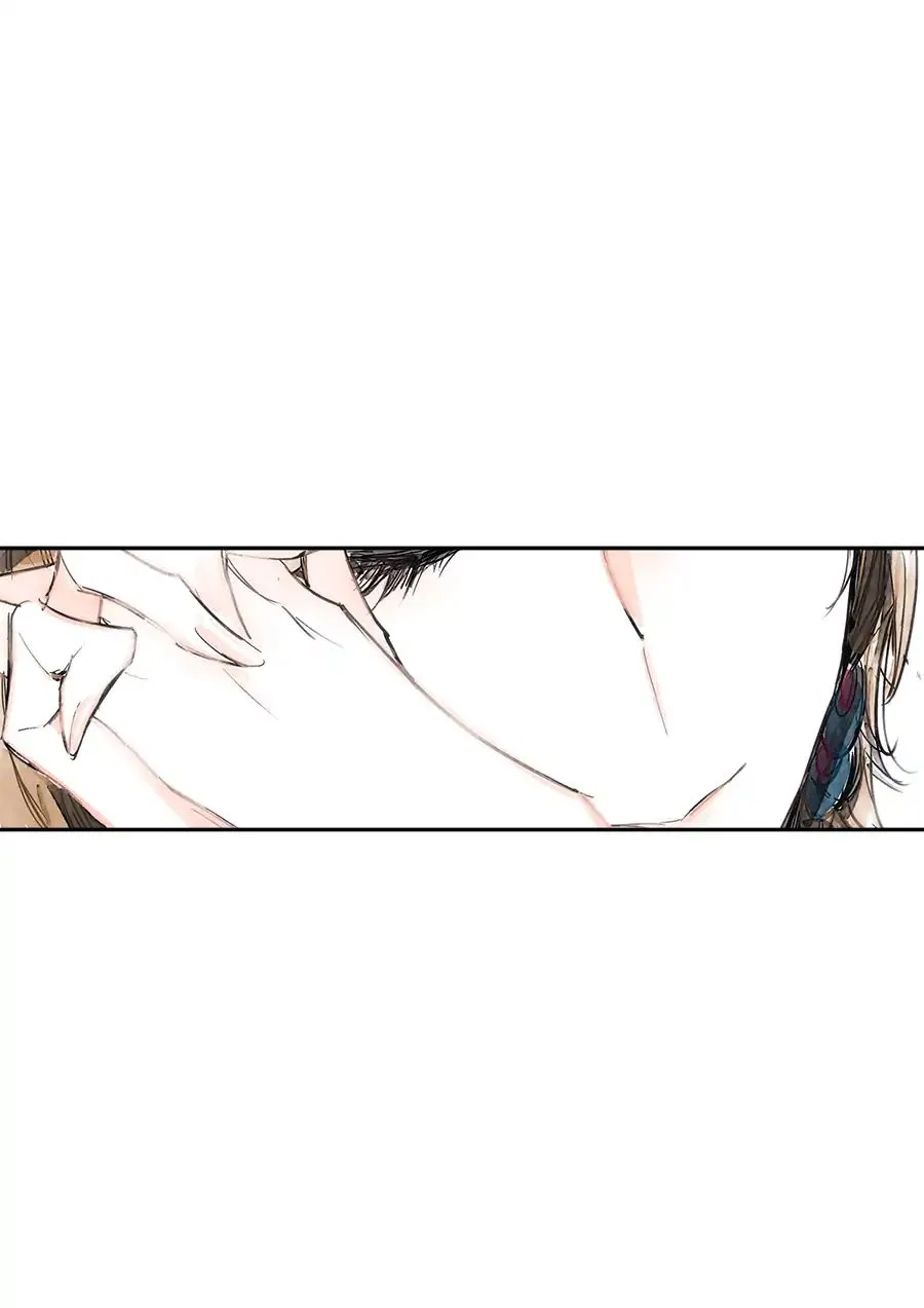 Read Swallow Tail chapter 2 image 42 on Lezhin