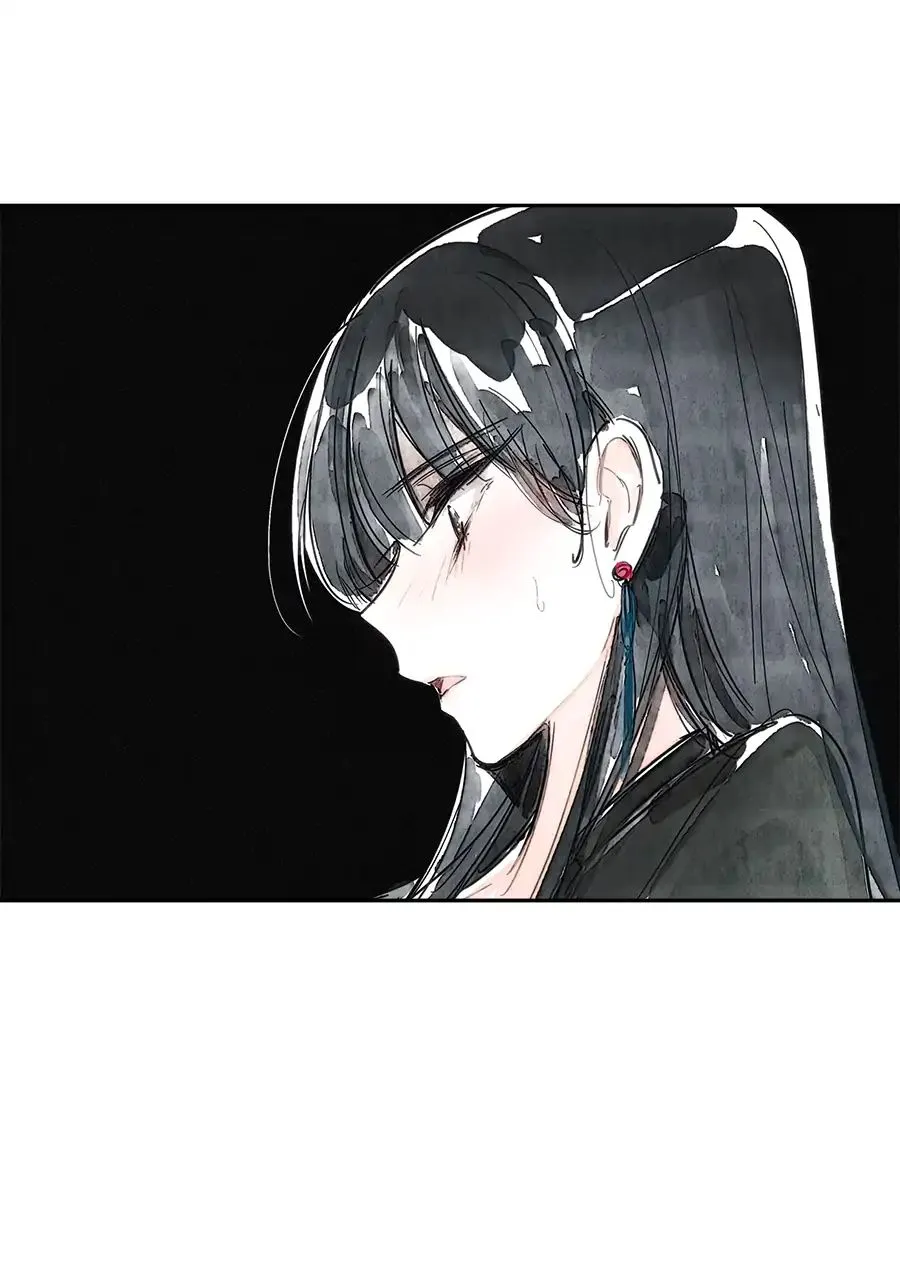 Read Swallow Tail chapter 2 image 43 on Lezhin