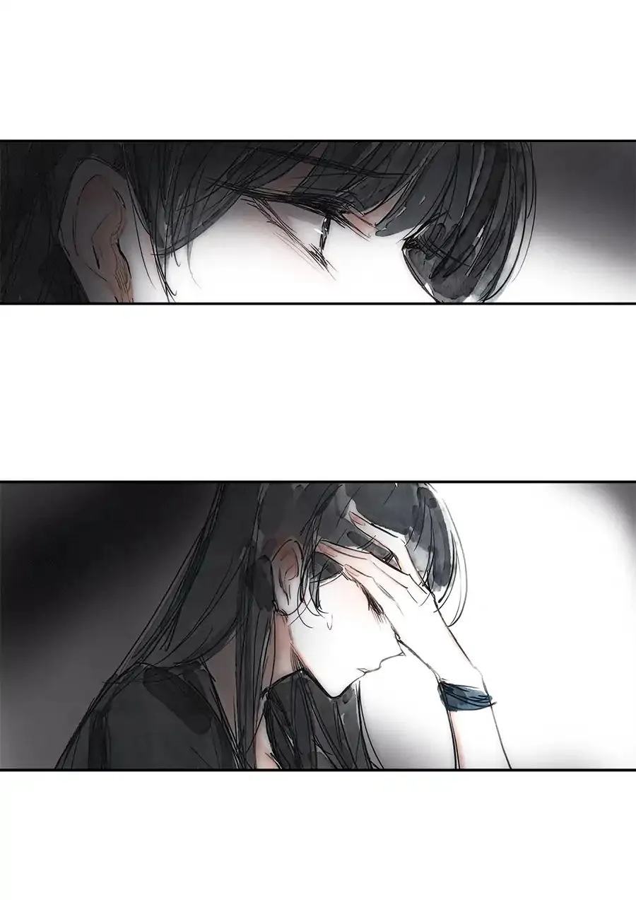 Read Swallow Tail chapter 2 image 50 on Lezhin