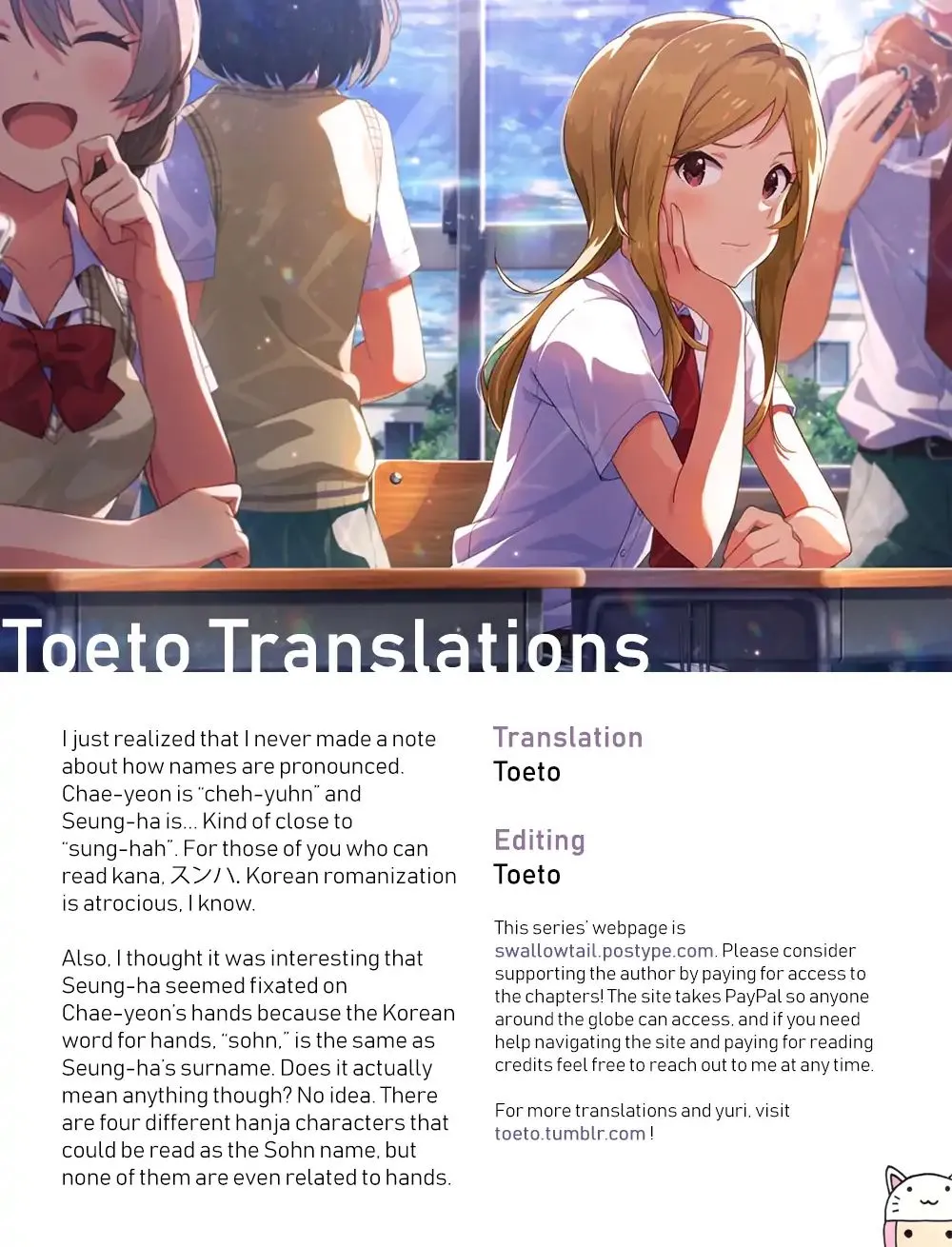 Read Swallow Tail chapter 2 image 60 on Lezhin