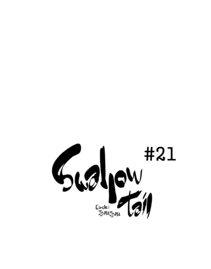 Read Swallow Tail chapter 21 image 1 on Lezhin