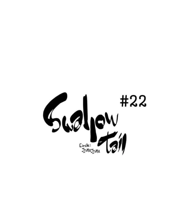 Read Swallow Tail chapter 22 image 1 on Lezhin