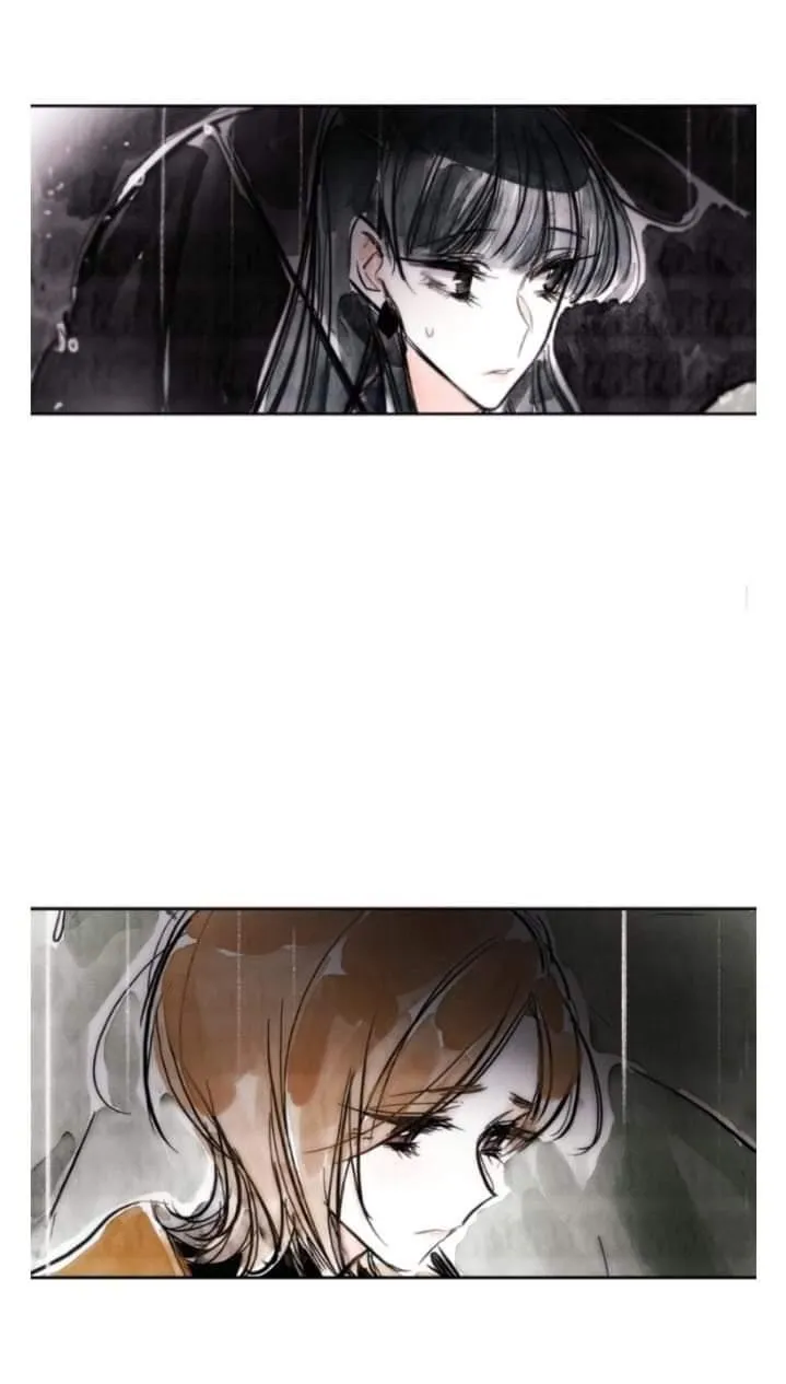 Read Swallow Tail chapter 22 image 12 on Lezhin