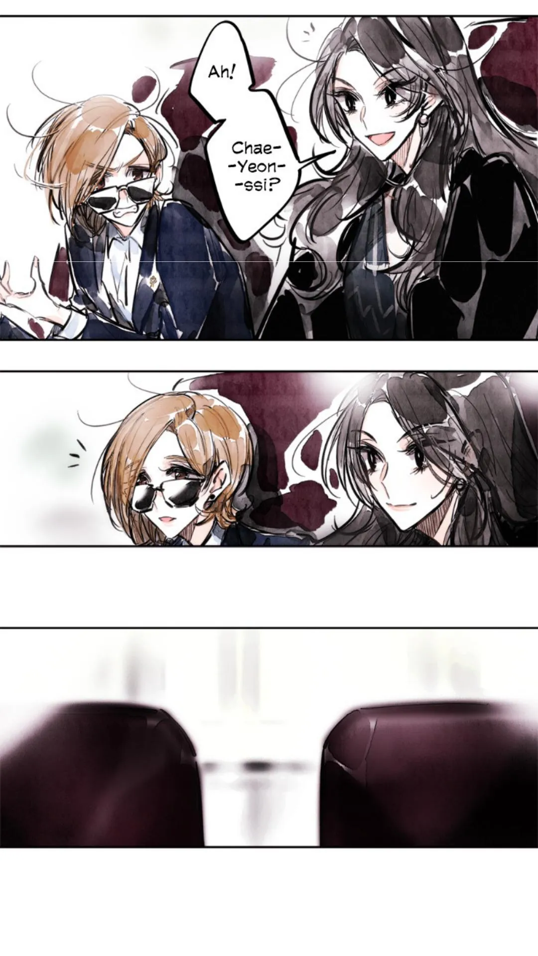 Read Swallow Tail chapter 26 image 12 on Lezhin