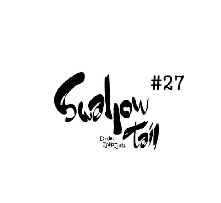 Read Swallow Tail chapter 27 image 2 on Lezhin