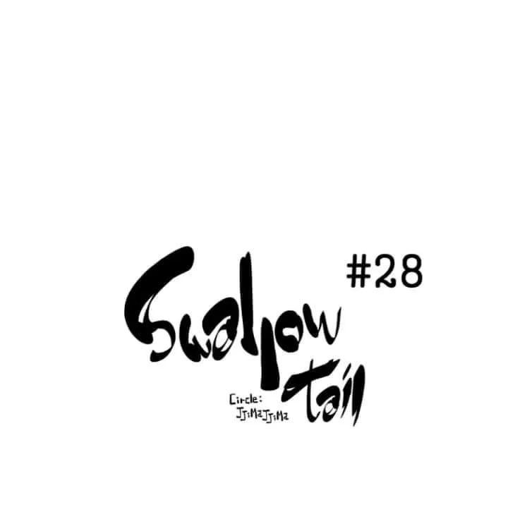 Read Swallow Tail chapter 28 image 2 on Lezhin