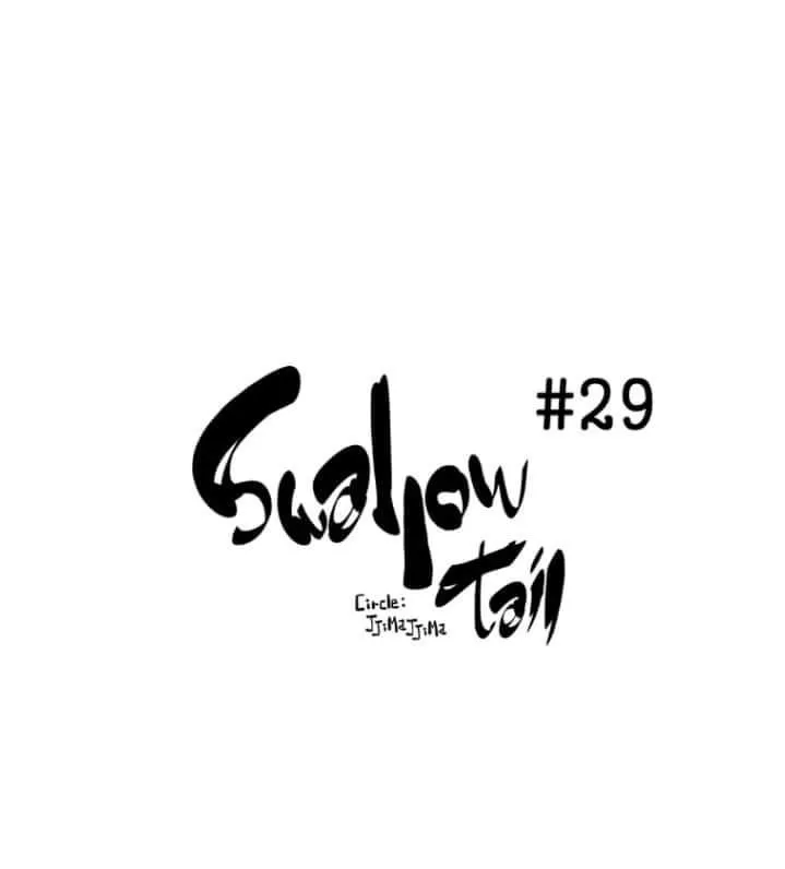 Read Swallow Tail chapter 29 image 2 on Lezhin