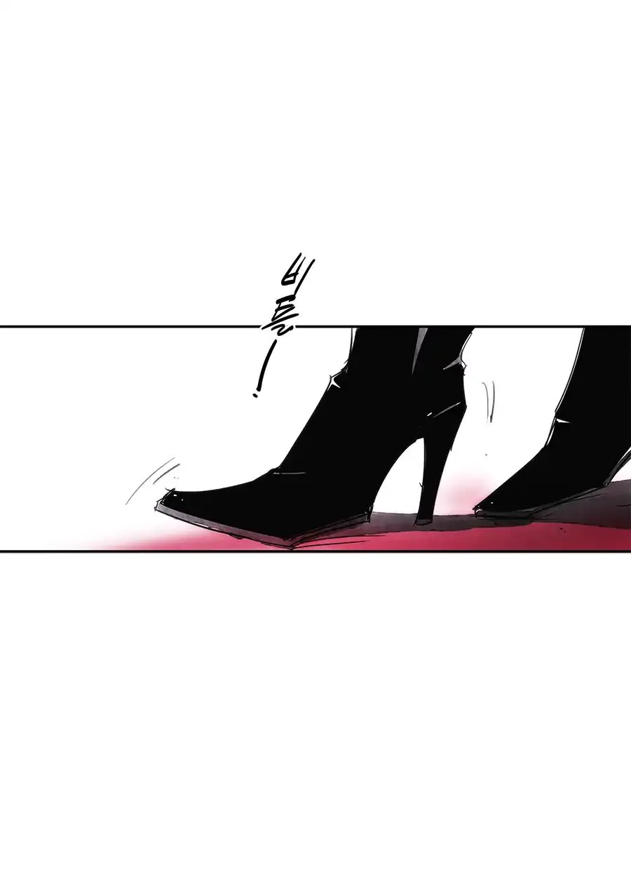 Read Swallow Tail chapter 3 image 11 on Lezhin