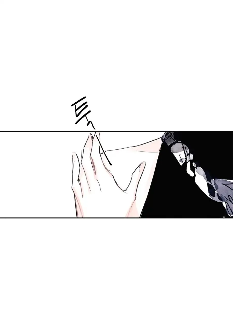 Read Swallow Tail chapter 3 image 56 on Lezhin