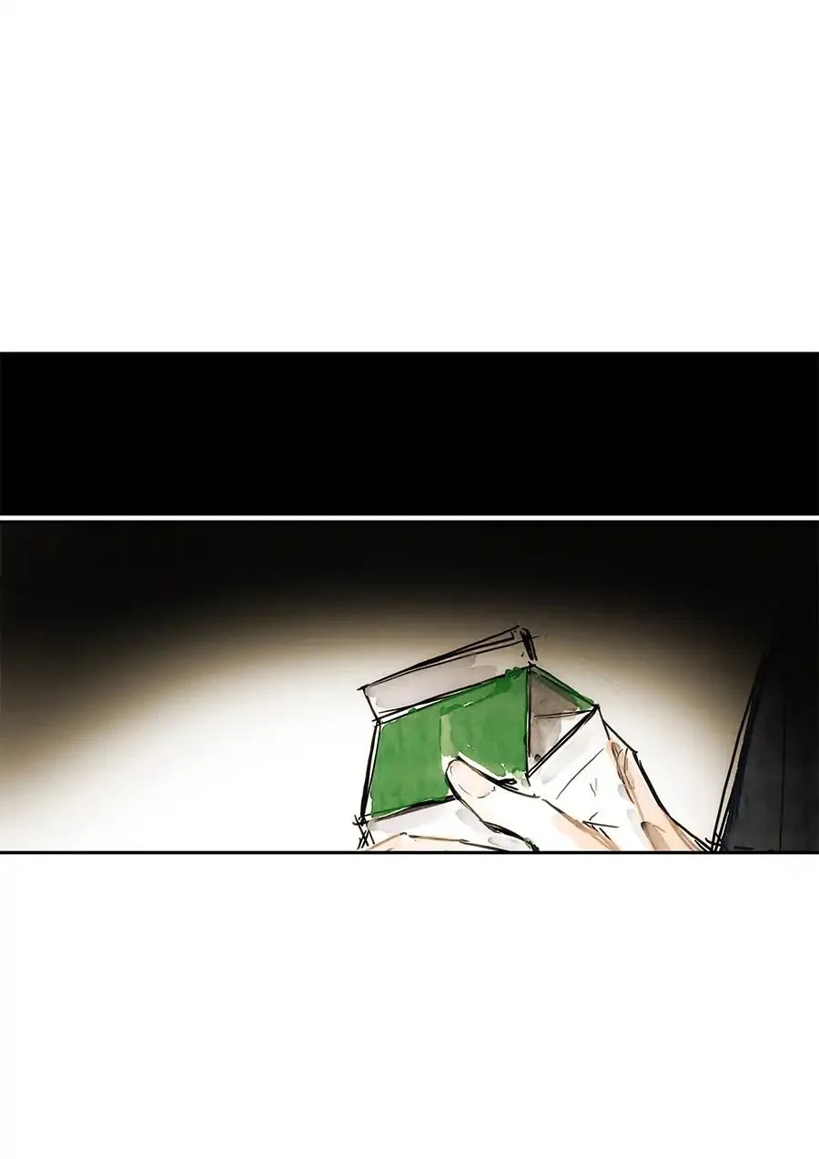 Read Swallow Tail chapter 3 image 72 on Lezhin