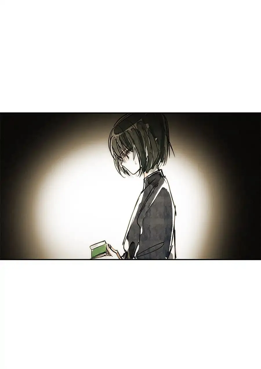 Read Swallow Tail chapter 3 image 73 on Lezhin