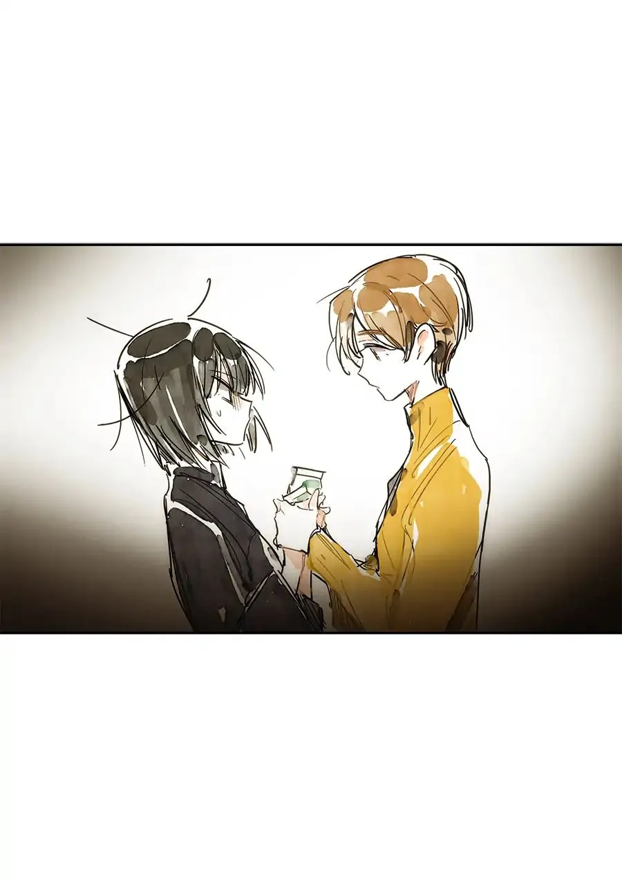 Read Swallow Tail chapter 3 image 81 on Lezhin