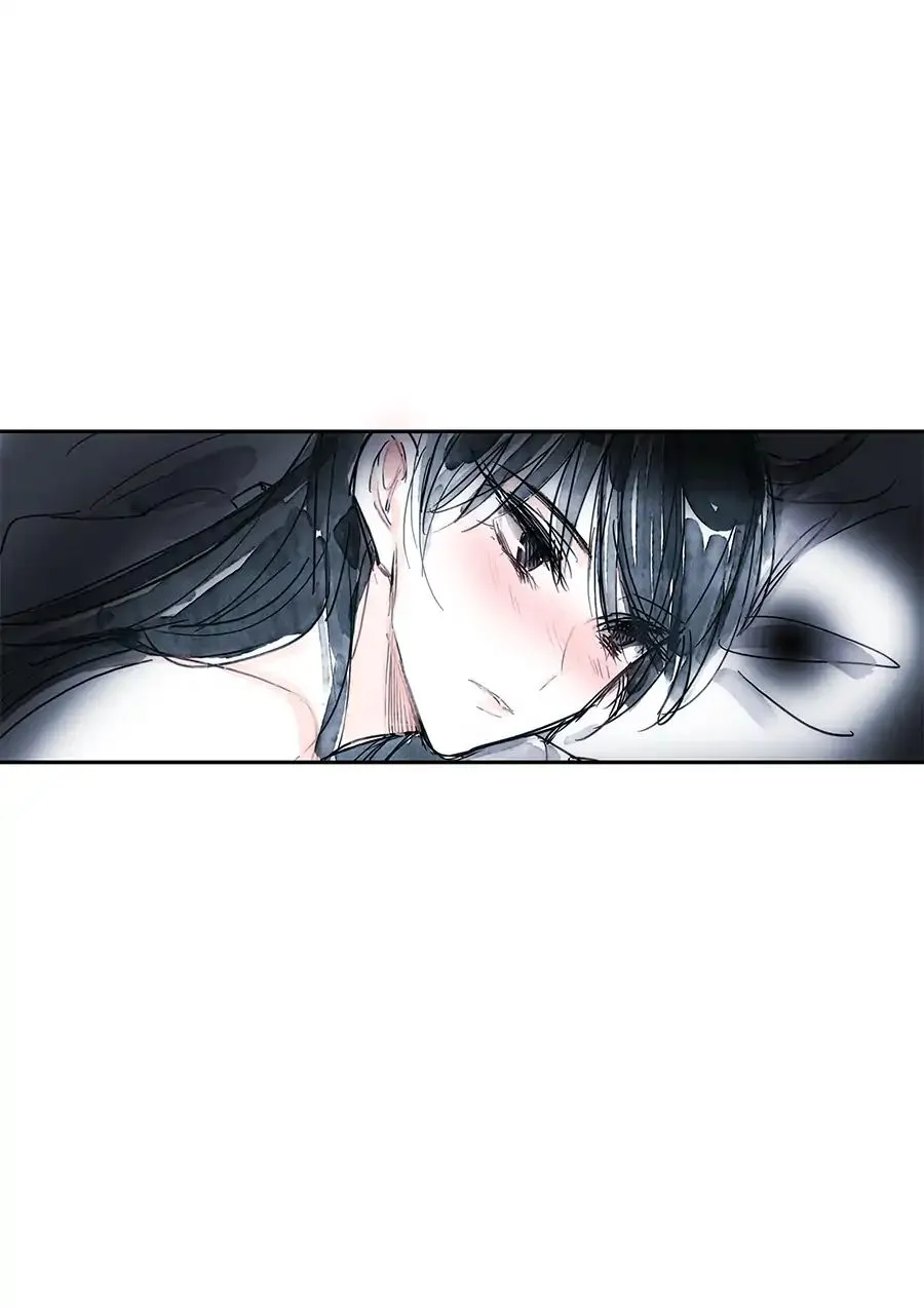 Read Swallow Tail chapter 3 image 93 on Lezhin