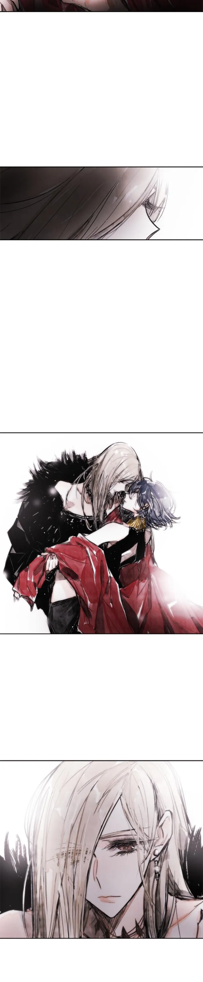 Read Swallow Tail chapter 31 image 7 on Lezhin