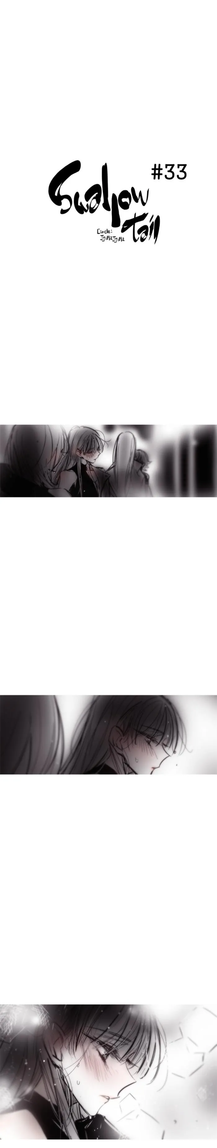 Read Swallow Tail chapter 33 image 1 on Lezhin
