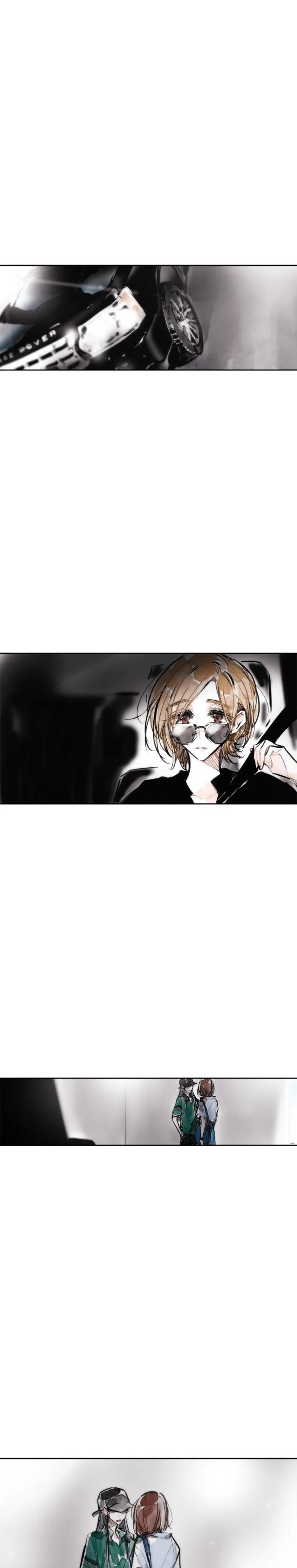 Read Swallow Tail chapter 33 image 16 on Lezhin