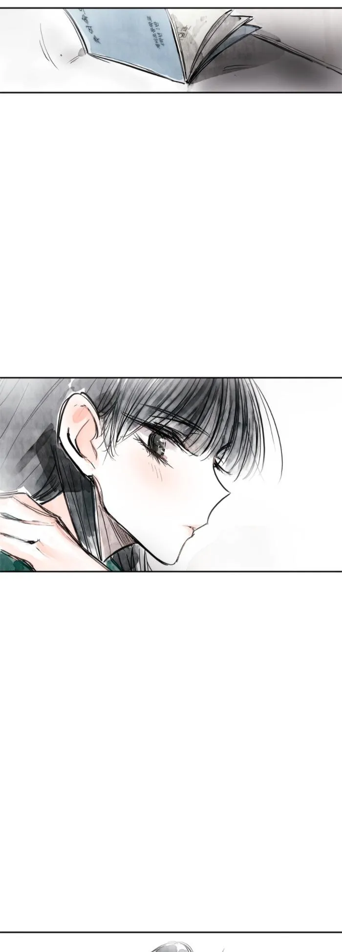 Read Swallow Tail chapter 35 image 43 on Lezhin