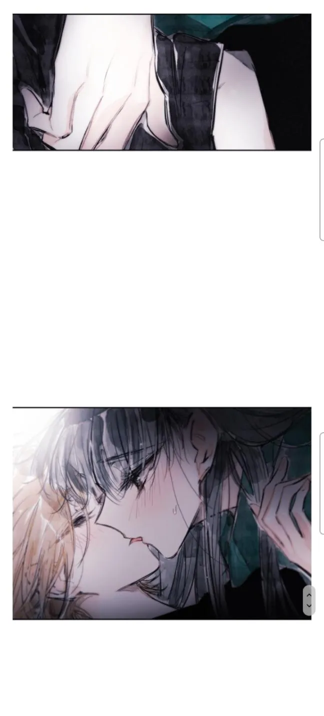 Read Swallow Tail chapter 37.5 image 12 on Lezhin