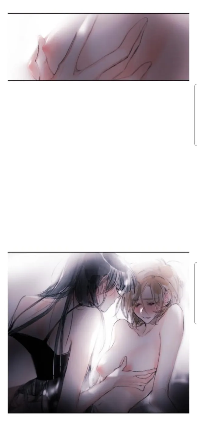 Read Swallow Tail chapter 37.5 image 43 on Lezhin