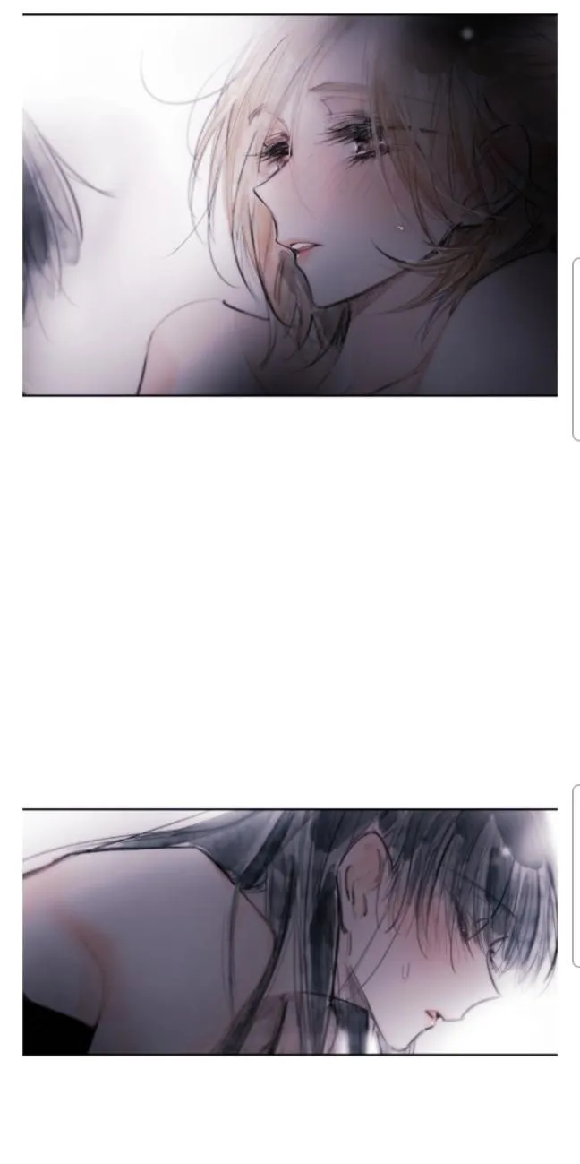 Read Swallow Tail chapter 37.5 image 59 on Lezhin