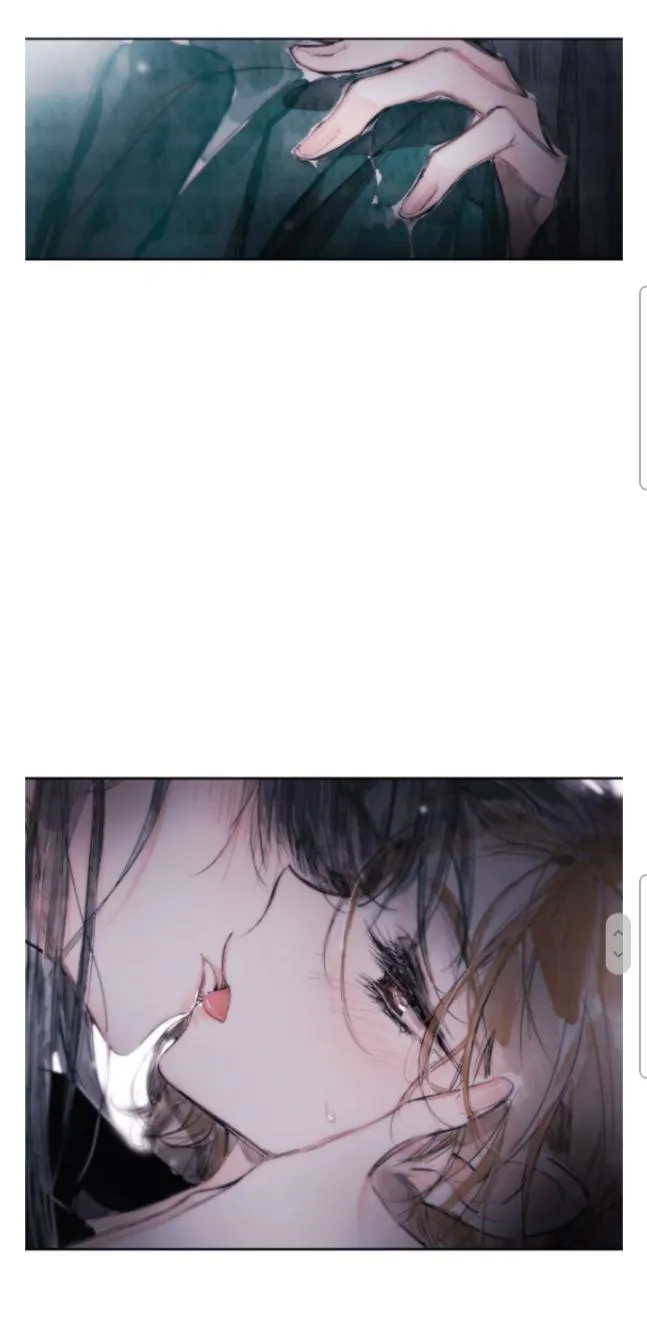 Read Swallow Tail chapter 37.5 image 7 on Lezhin